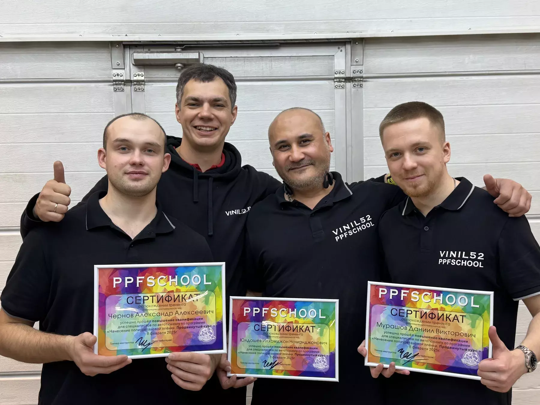 Выпускники PPF School после обучения оклейке автомобилей