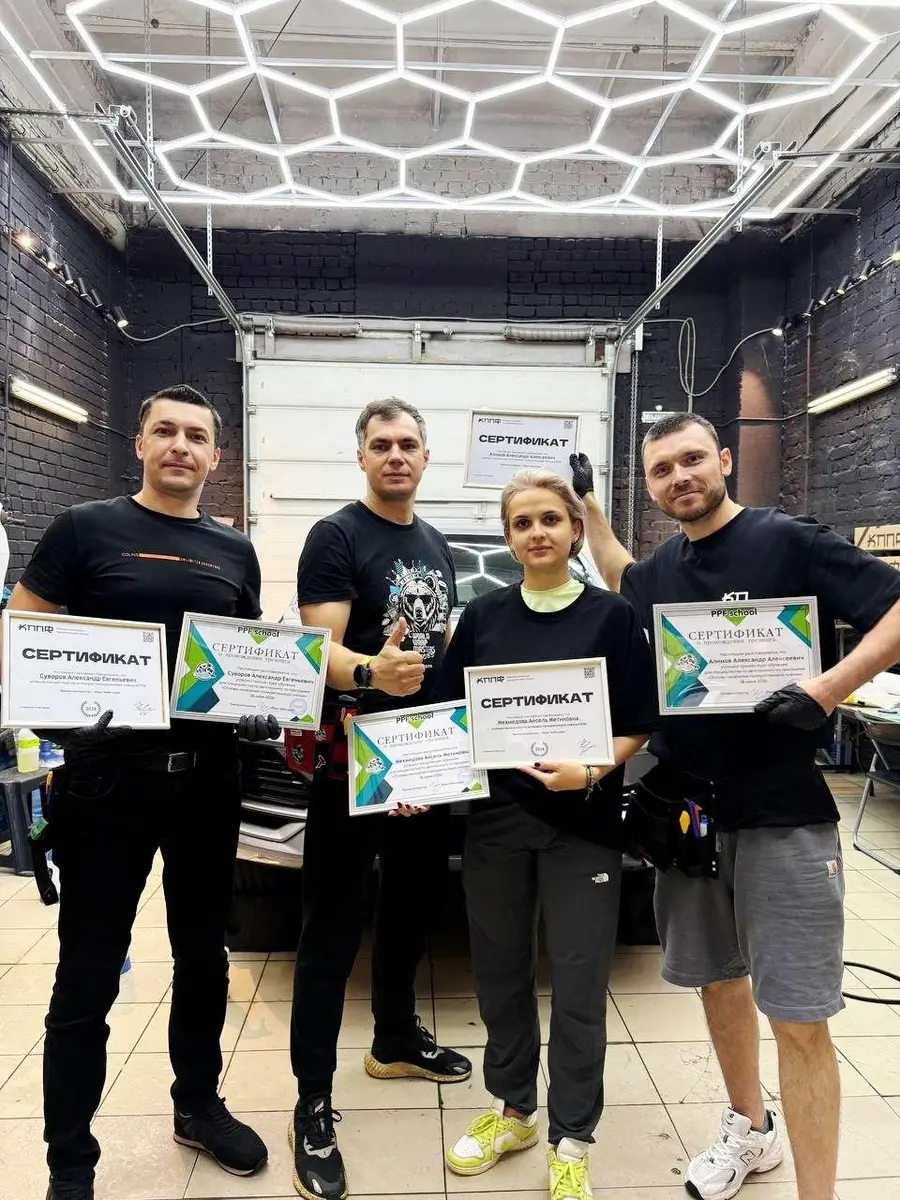 Базовый курс PPF, 15.06.2026